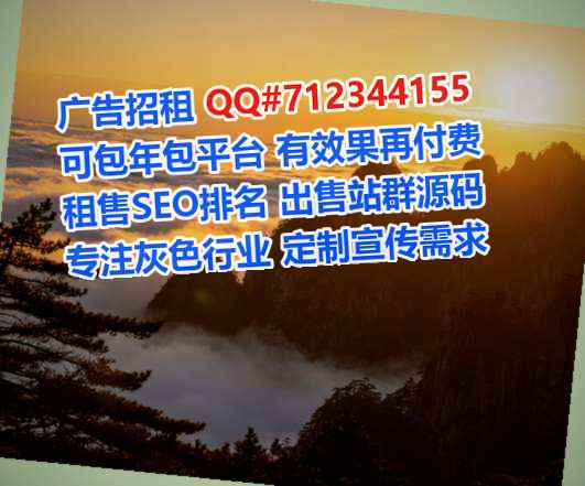 龙陵孕母化工公司
